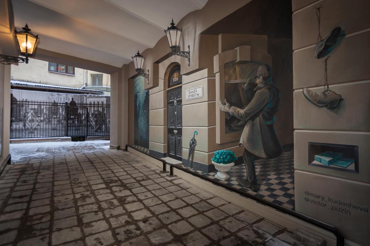 Sherlock Art Hotel Riga Eksteriør billede